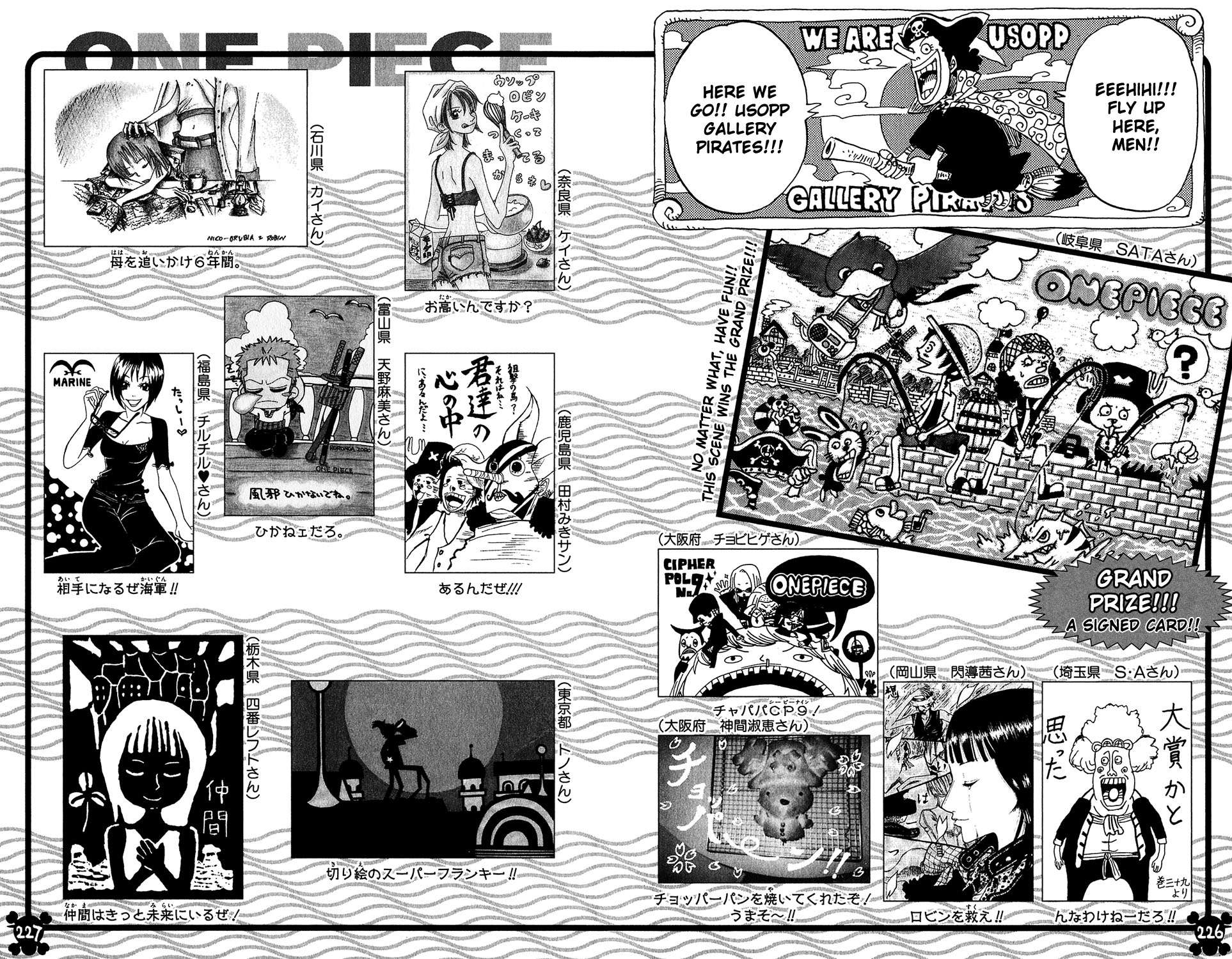 Read One Piece BR Manga Online