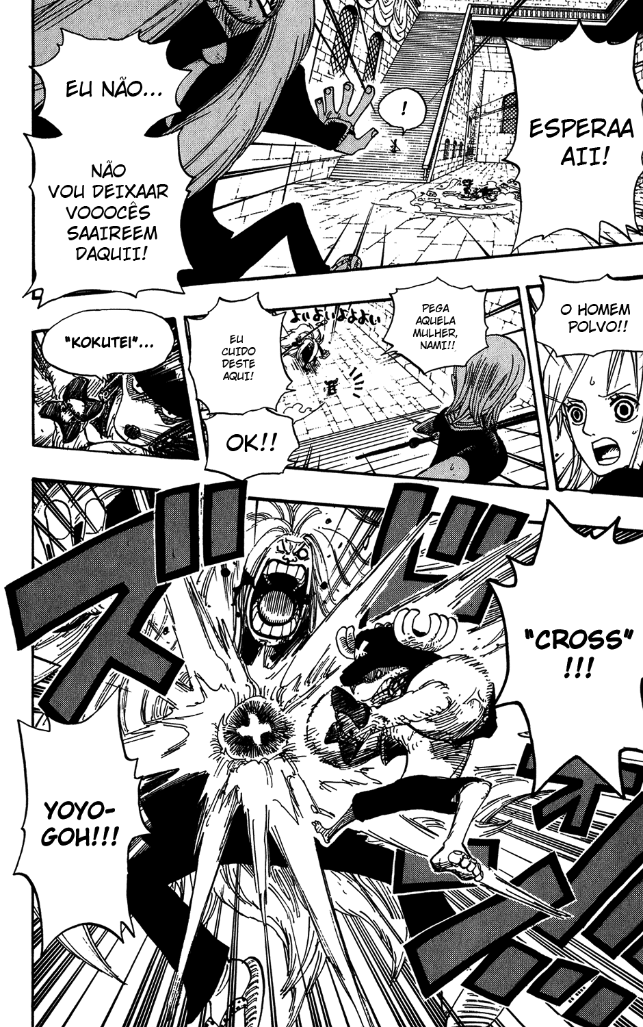 Read One Piece BR Manga Online