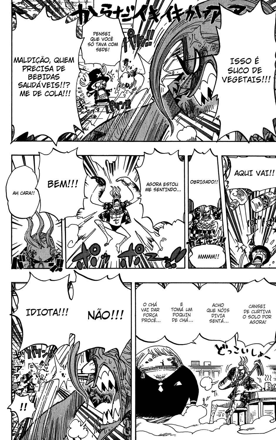 Read One Piece BR Manga Online