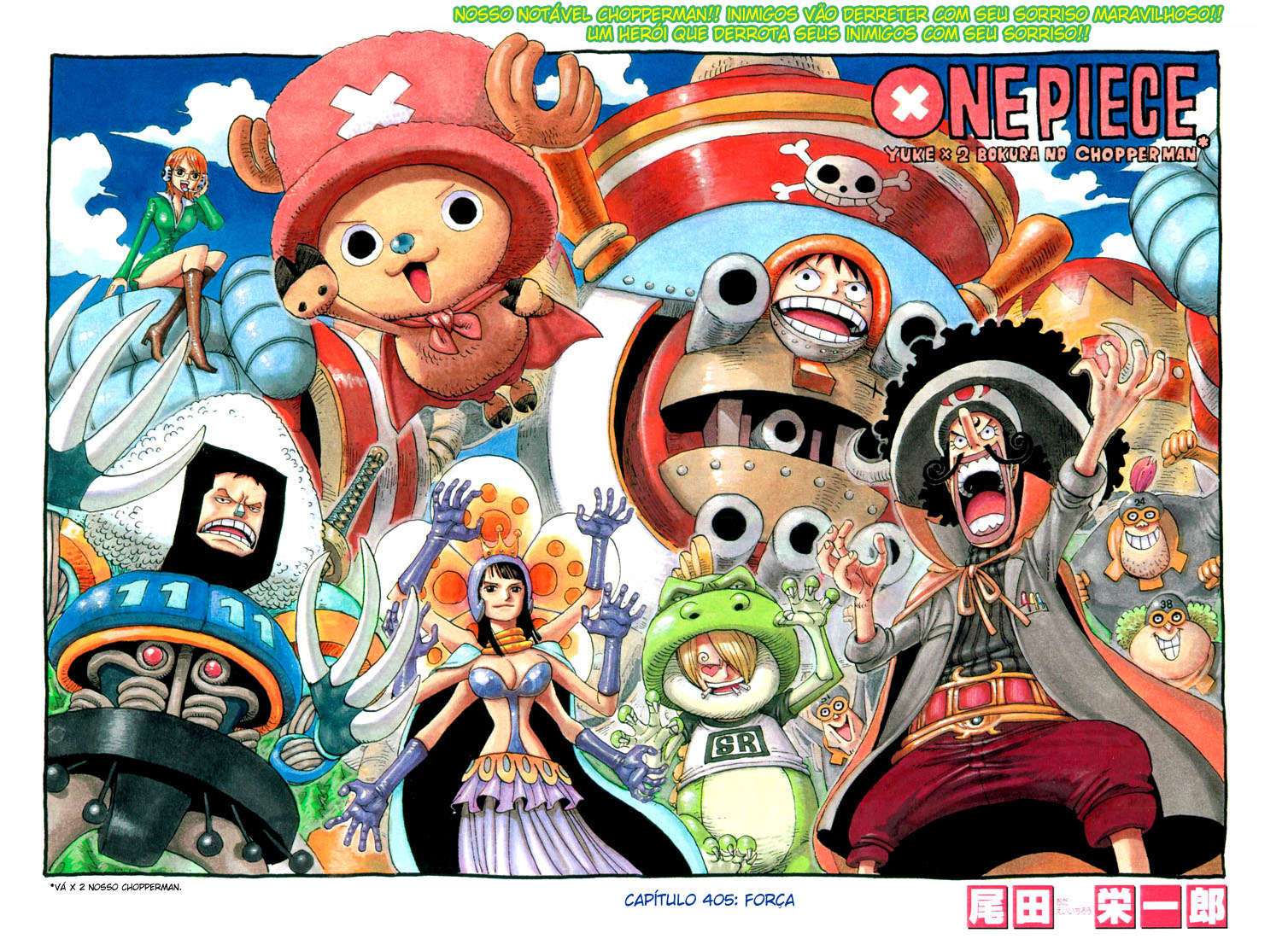Read One Piece BR Manga Online