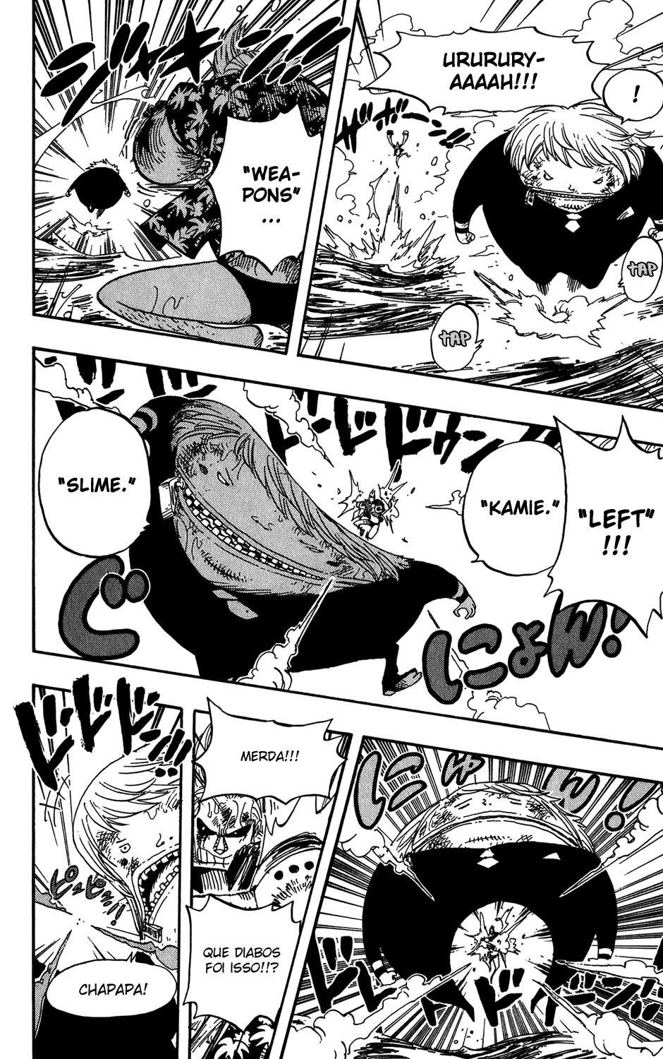 Read One Piece BR Manga Online