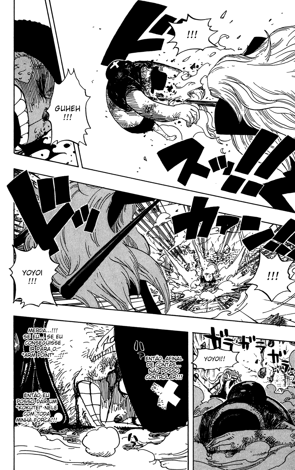 Read One Piece BR Manga Online