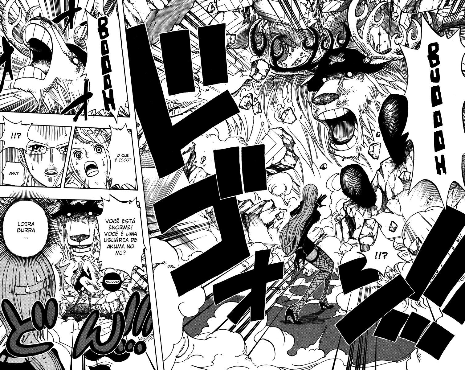 Read One Piece BR Manga Online