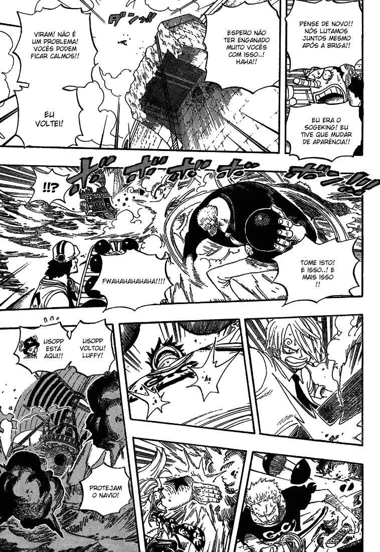 Read One Piece BR Manga Online