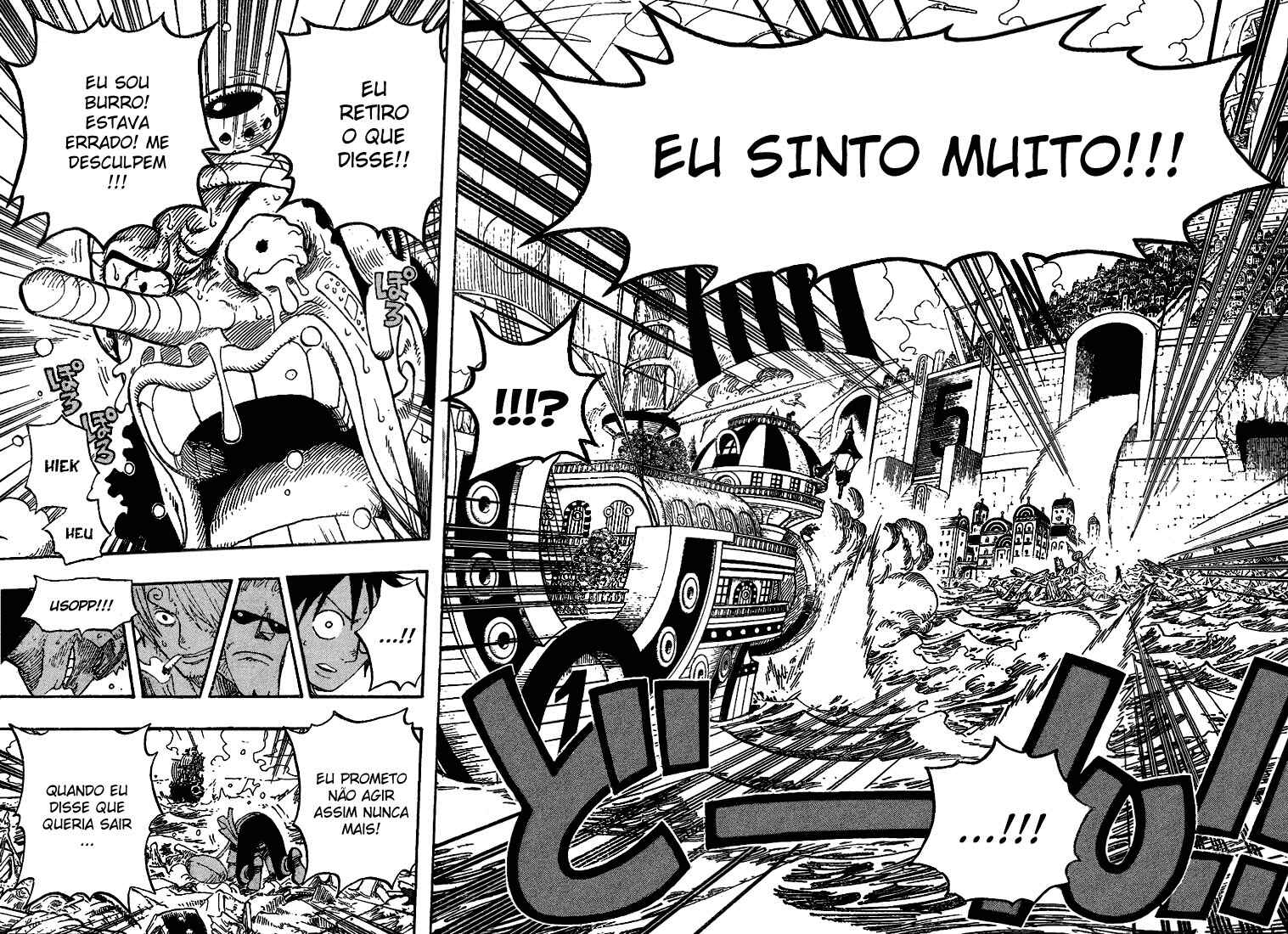 Read One Piece BR Manga Online