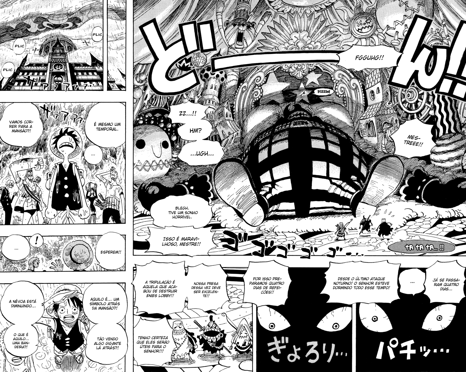Read One Piece BR Manga Online