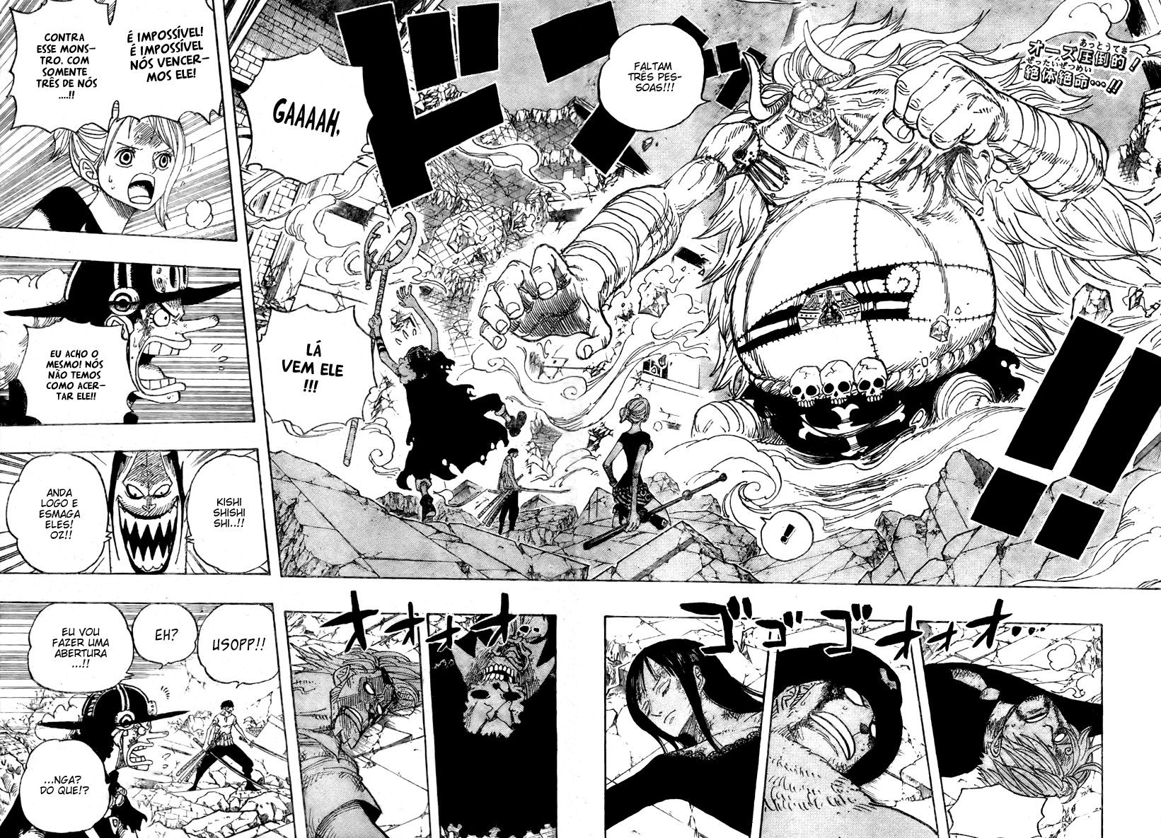 Read One Piece BR Manga Online