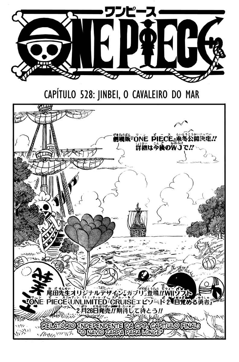 Read One Piece BR Manga Online