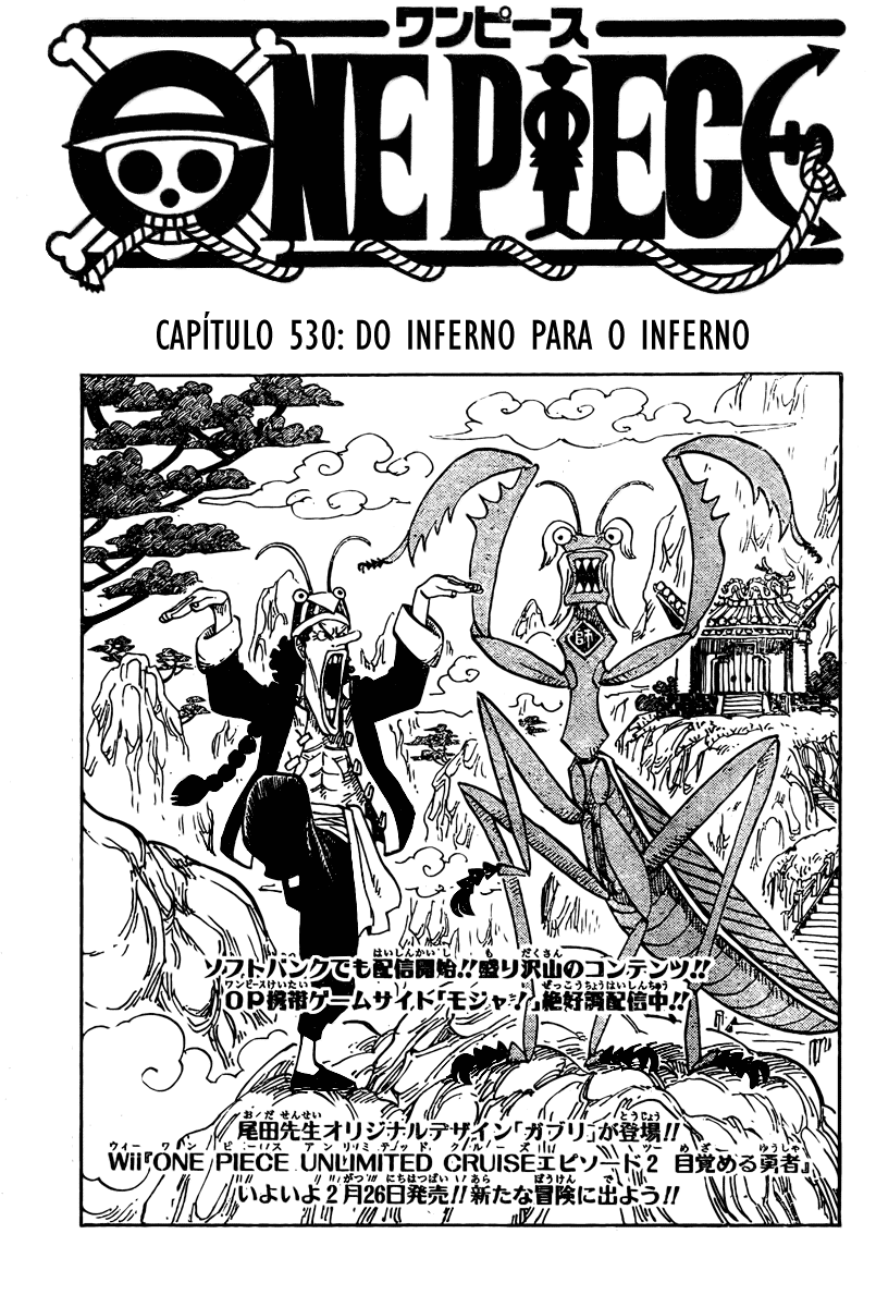 Read One Piece BR Manga Online