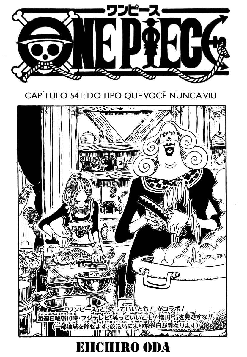 Read One Piece BR Manga Online