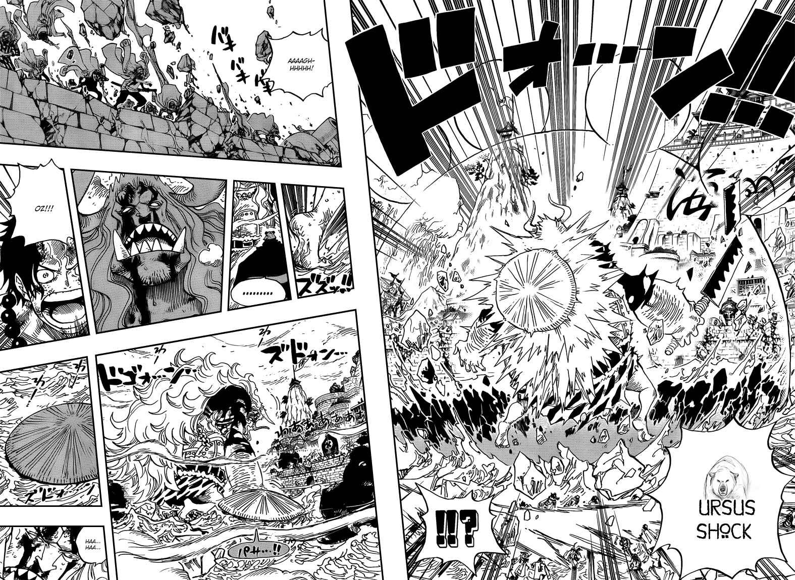 Read One Piece BR Manga Online