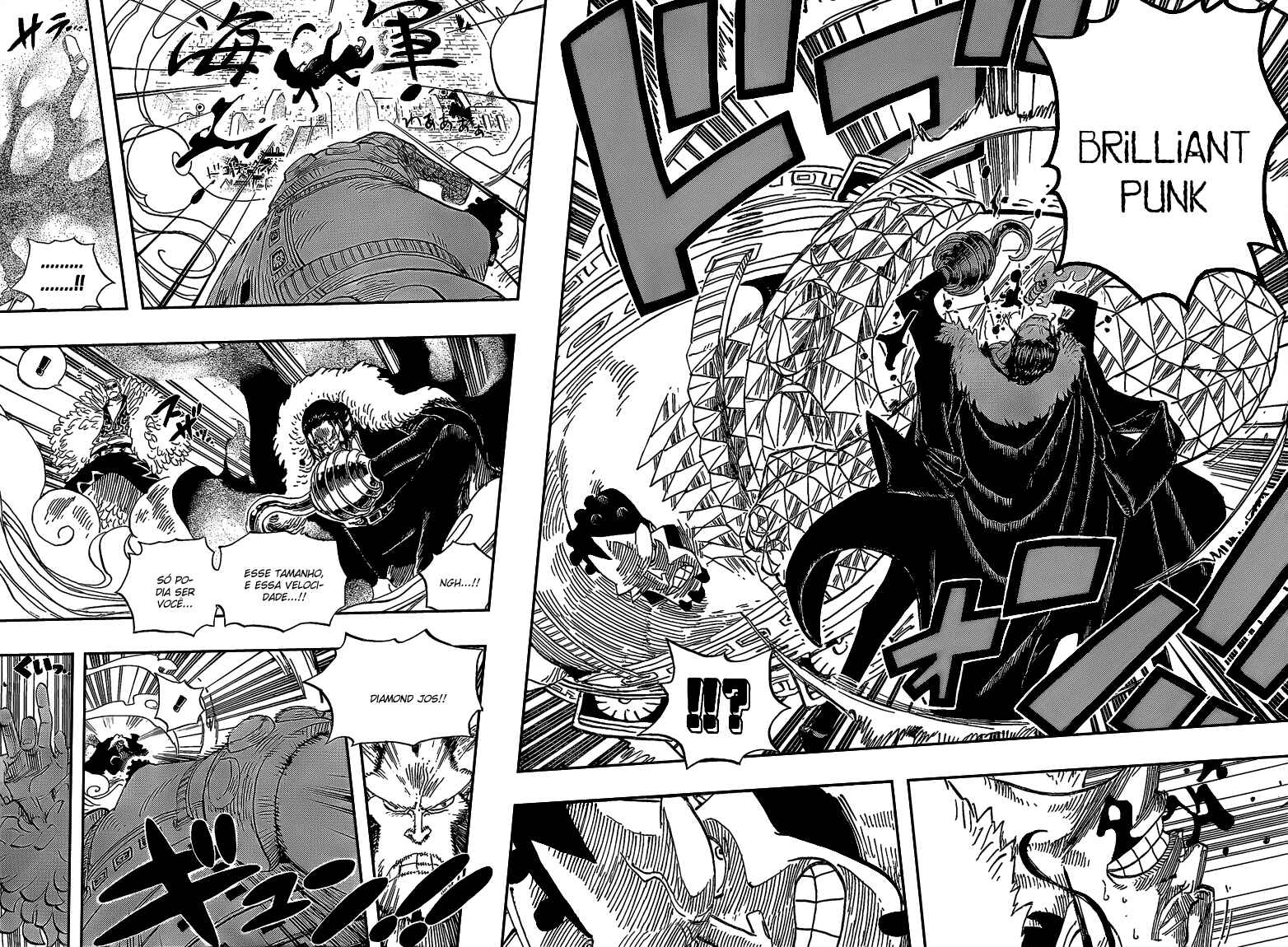 Read One Piece BR Manga Online