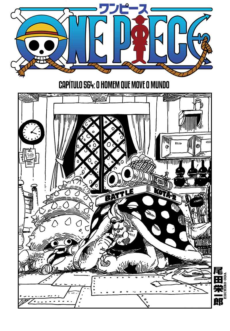 Read One Piece BR Manga Online