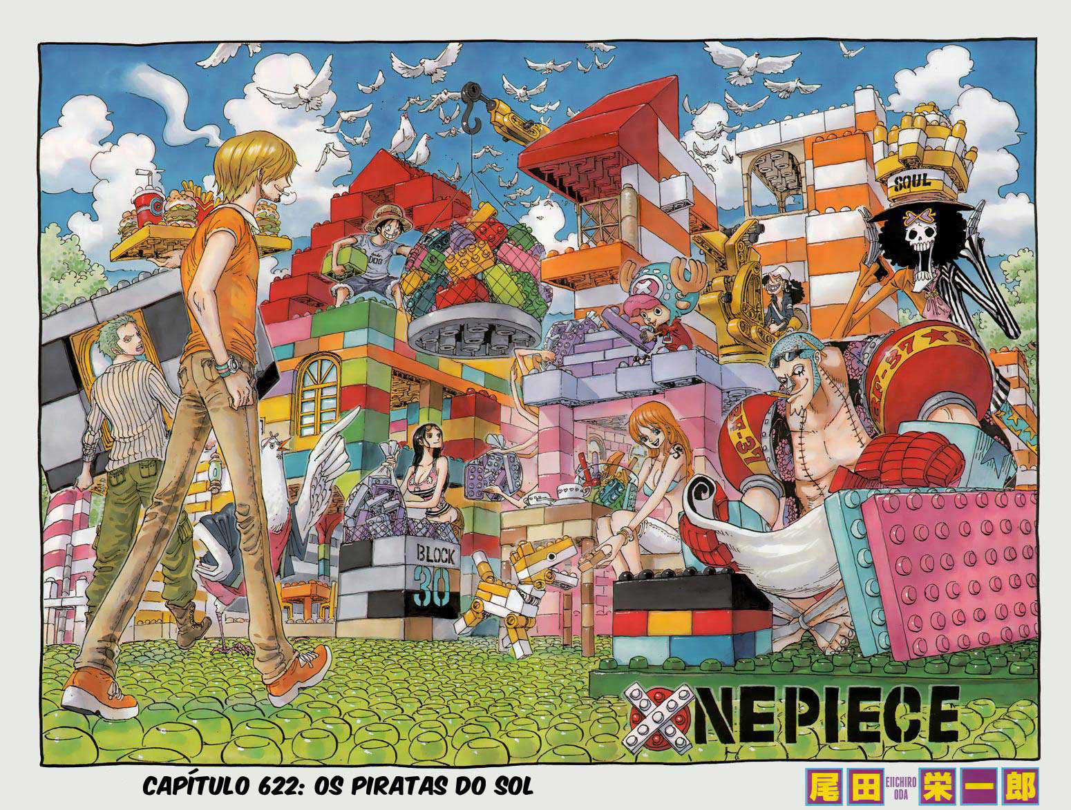 Read One Piece BR Manga Online