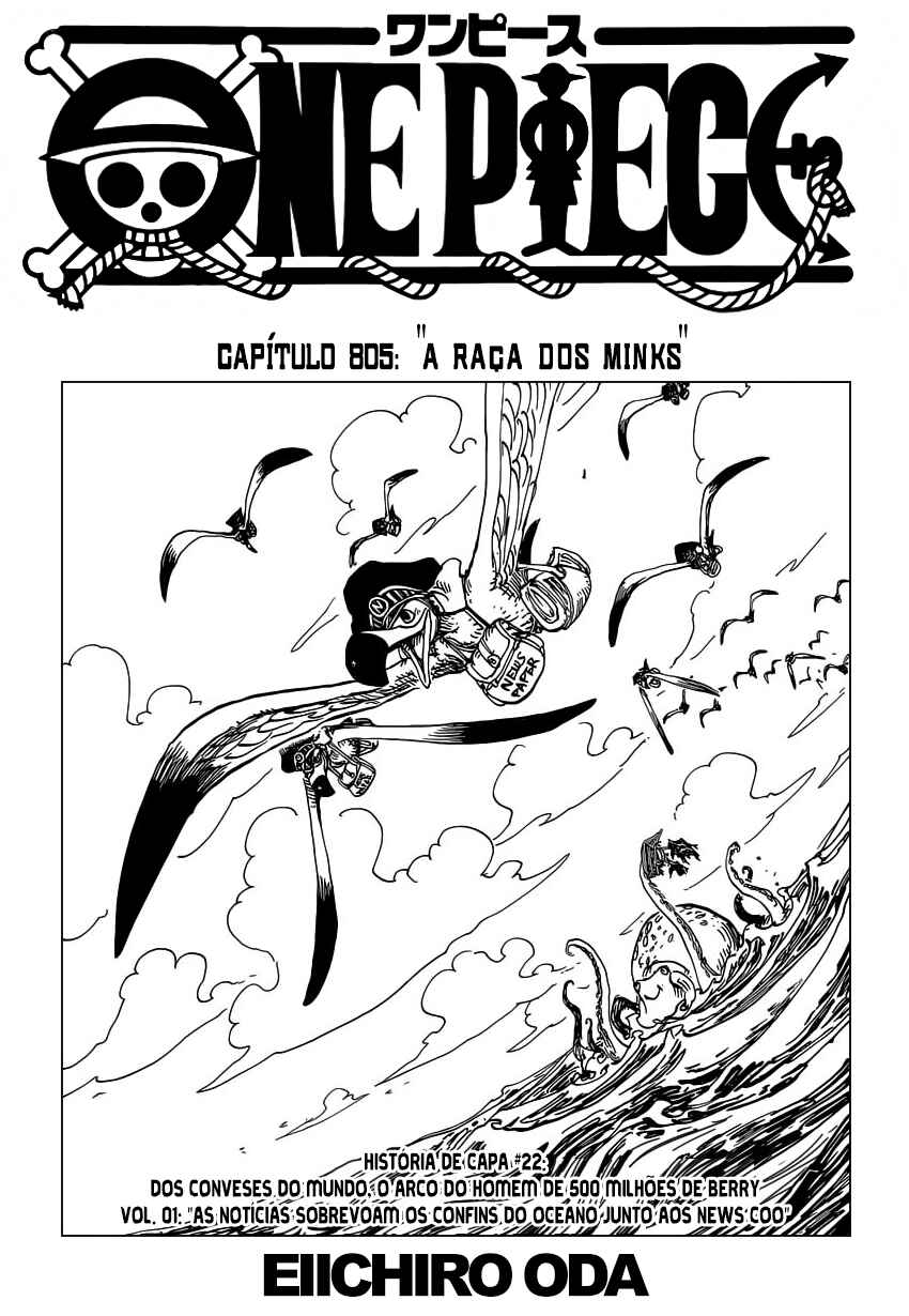Read One Piece BR Manga Online