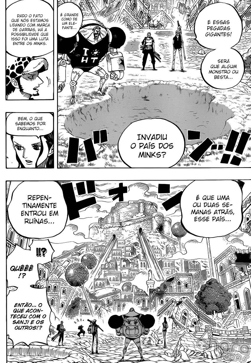 Read One Piece BR Manga Online