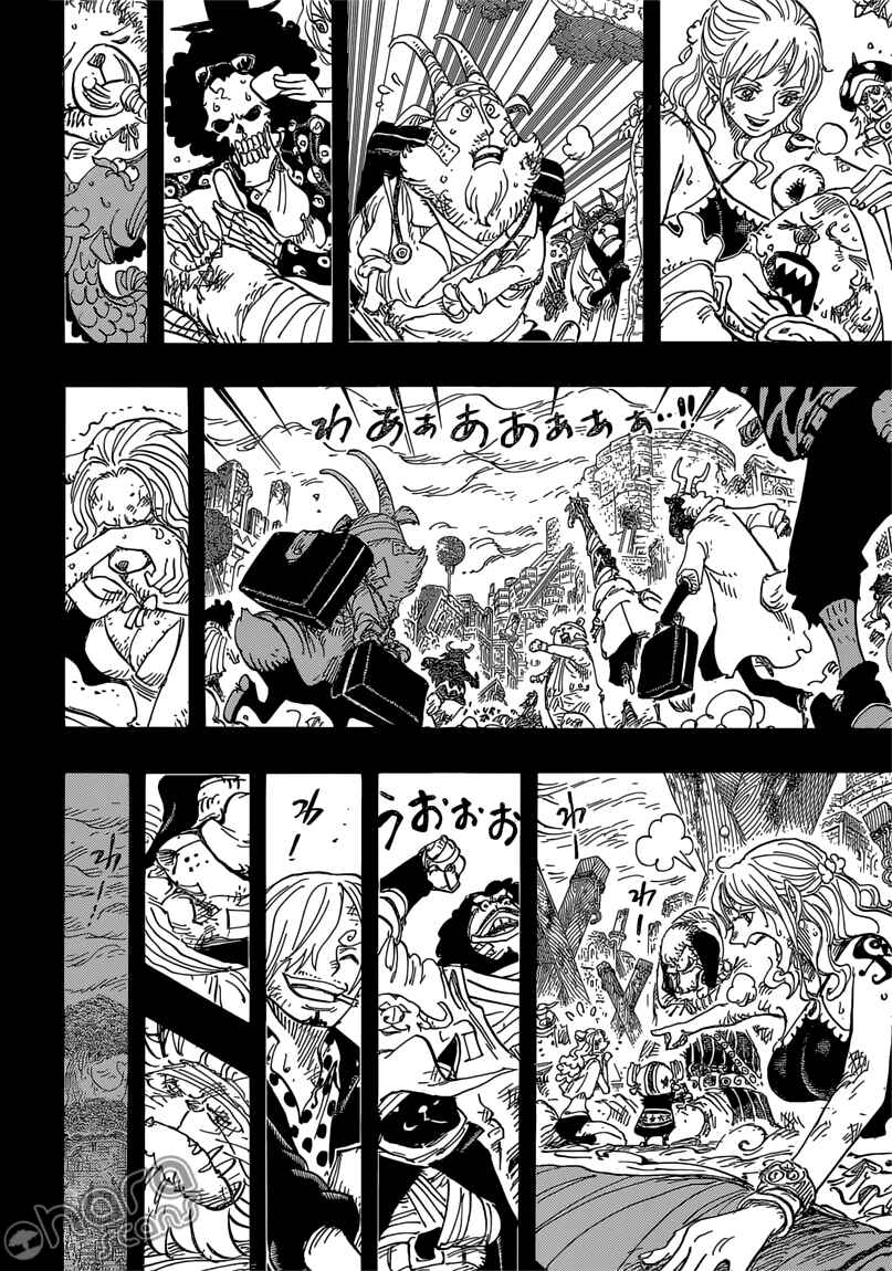 Read One Piece BR Manga Online