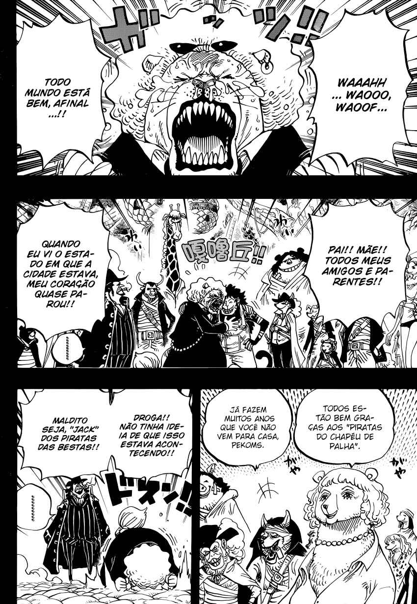 Read One Piece BR Manga Online