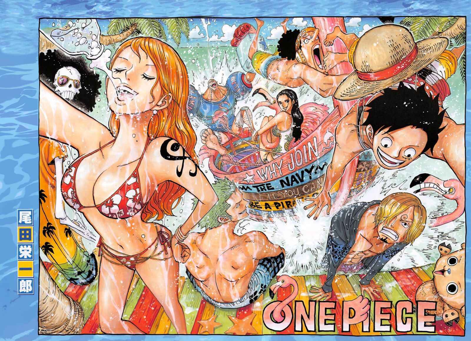 Read One Piece BR Manga Online