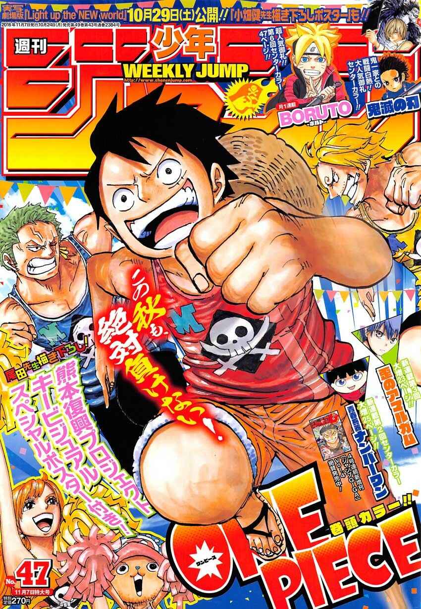 Read One Piece BR Manga Online