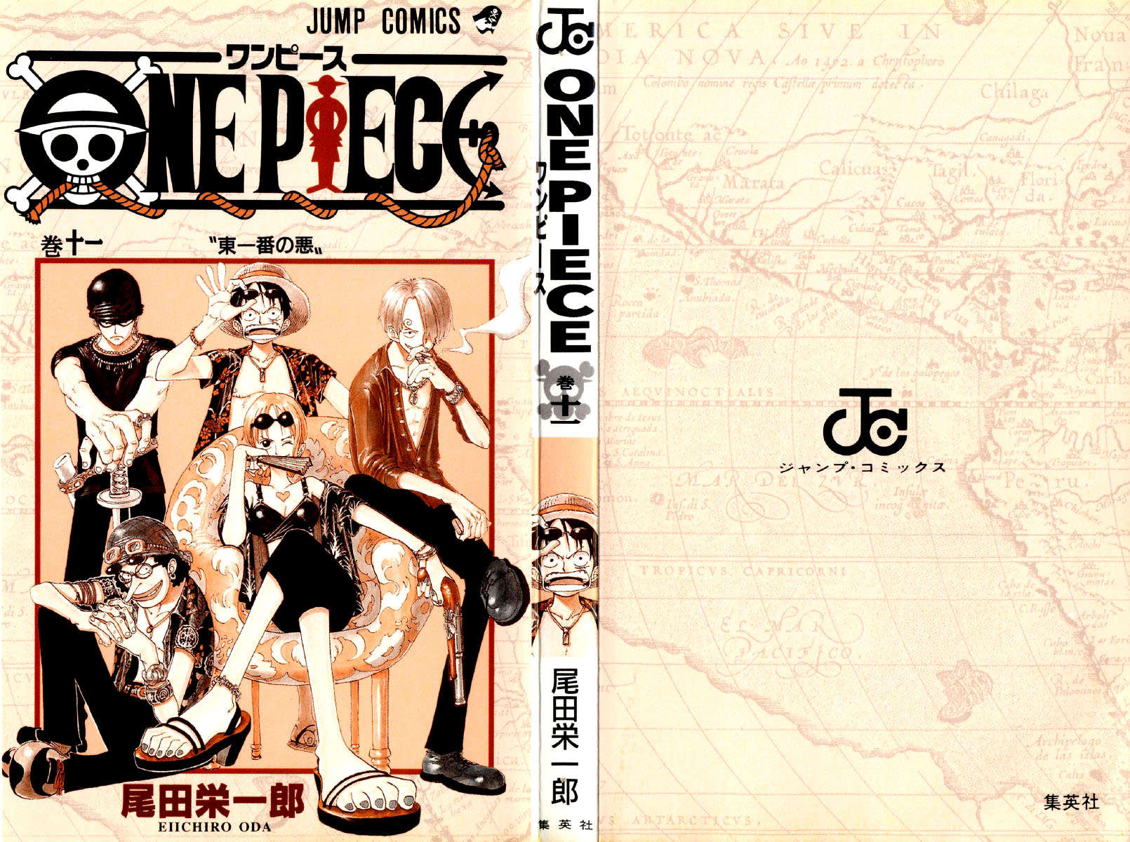Read One Piece BR Manga Online