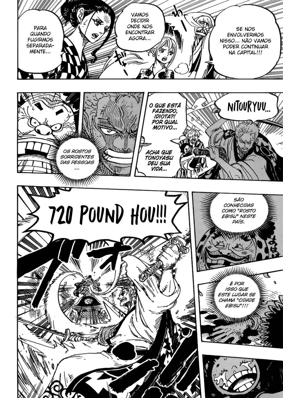 Read One Piece BR Manga Online