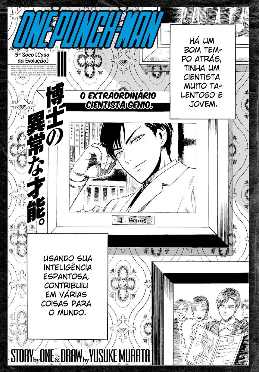 Read One Punch Man BR Manga Online