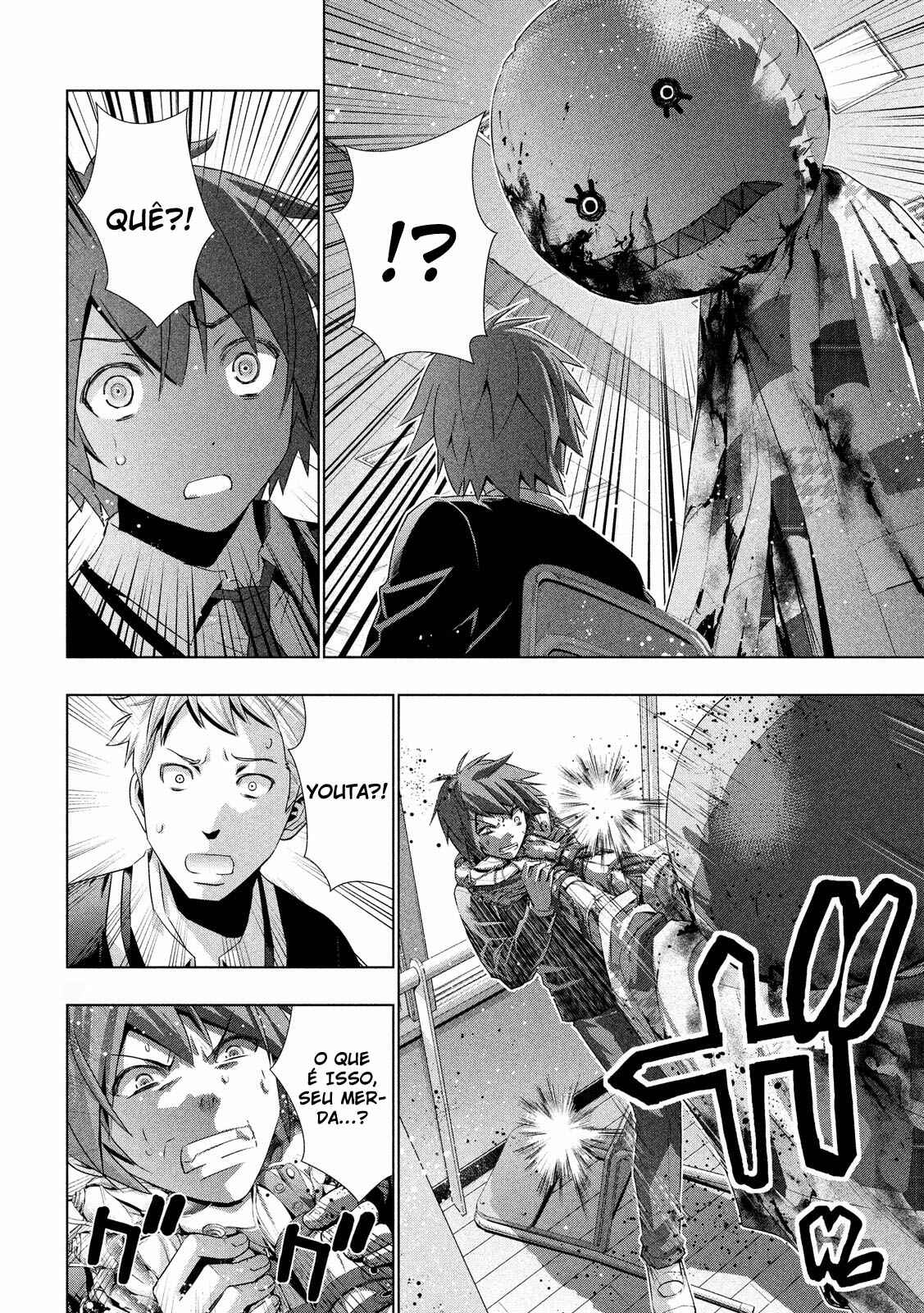 Read Parallel Paradise BR Manga Online