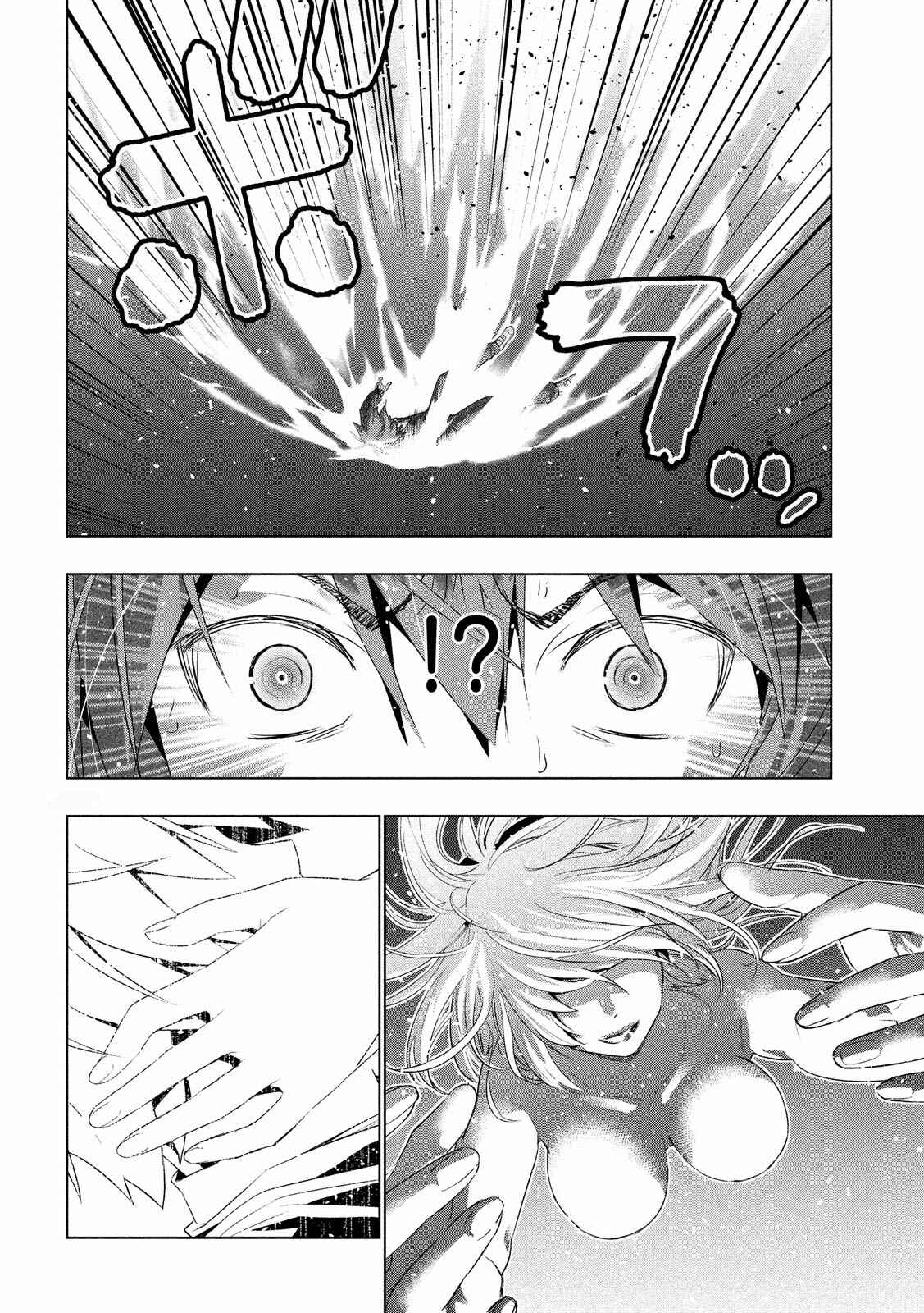 Read Parallel Paradise BR Manga Online