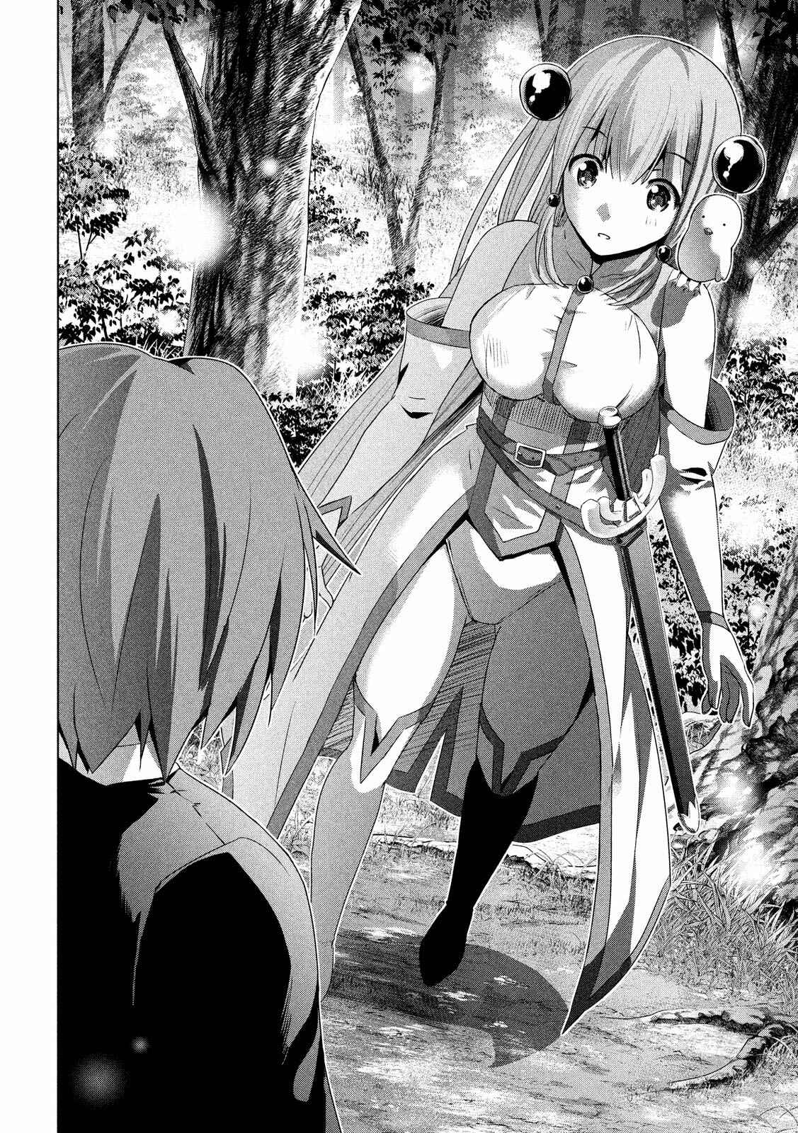 Read Parallel Paradise BR Manga Online