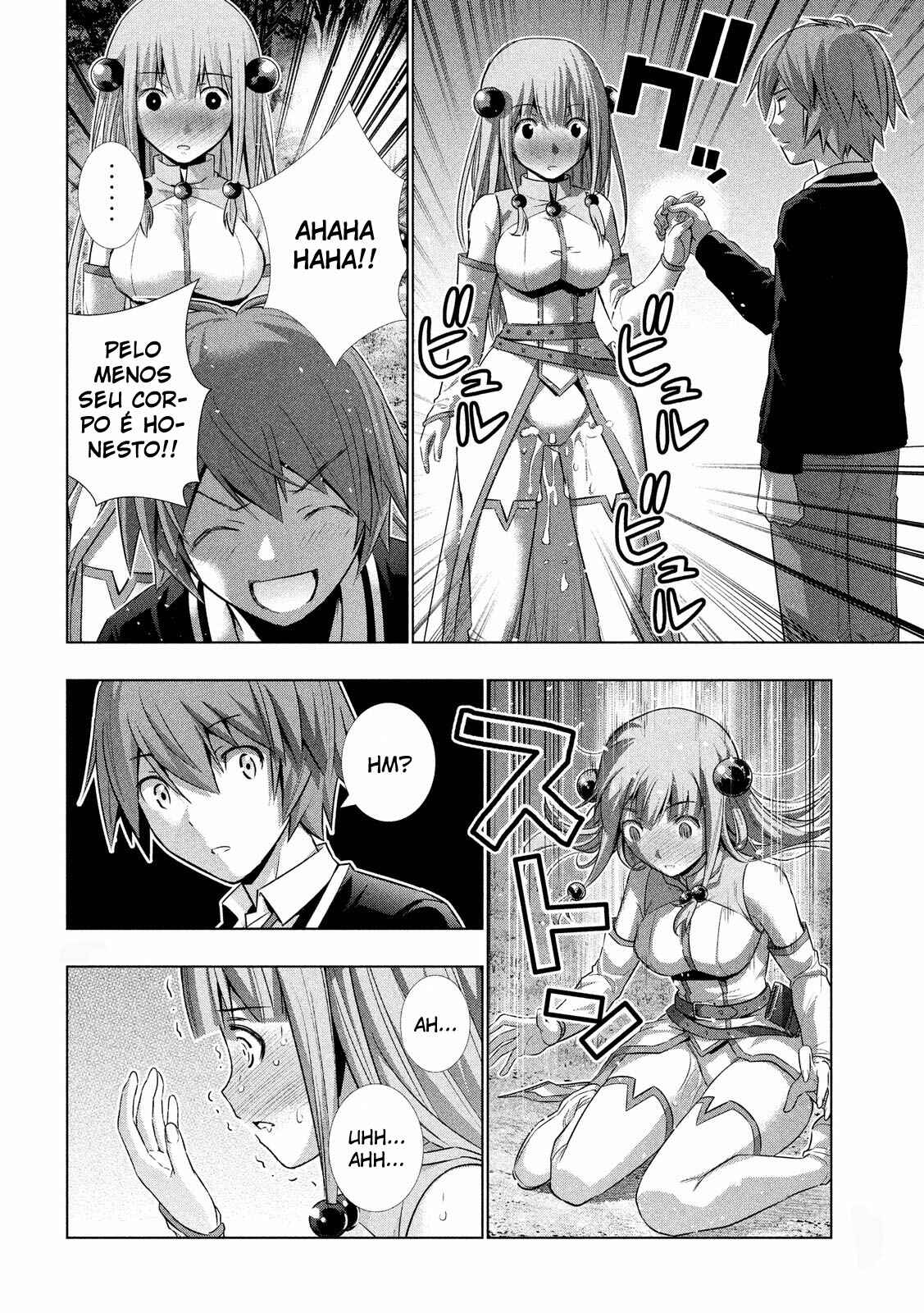 Read Parallel Paradise BR Manga Online