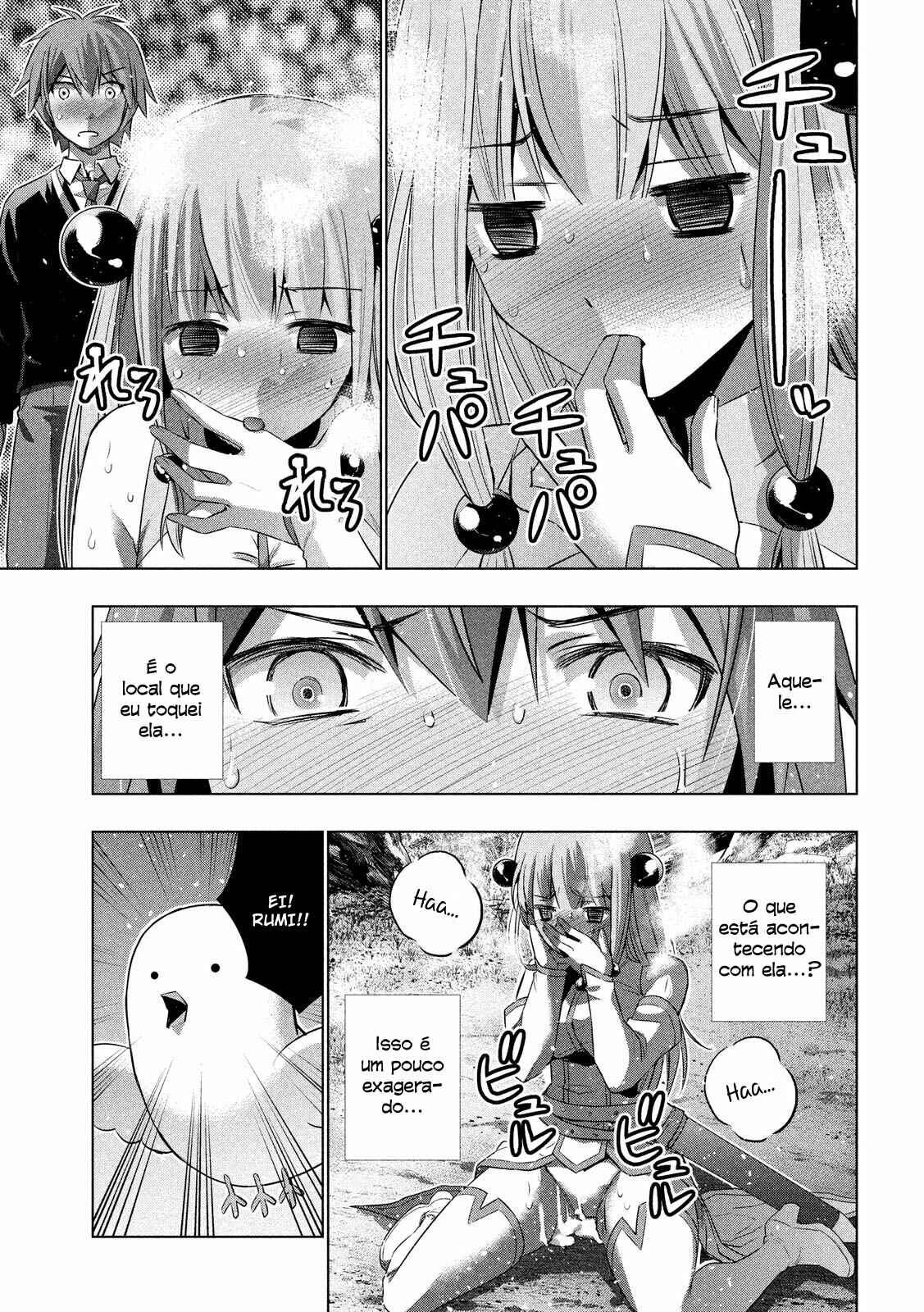 Read Parallel Paradise BR Manga Online