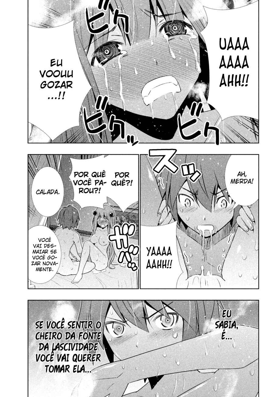 Read Parallel Paradise BR Manga Online