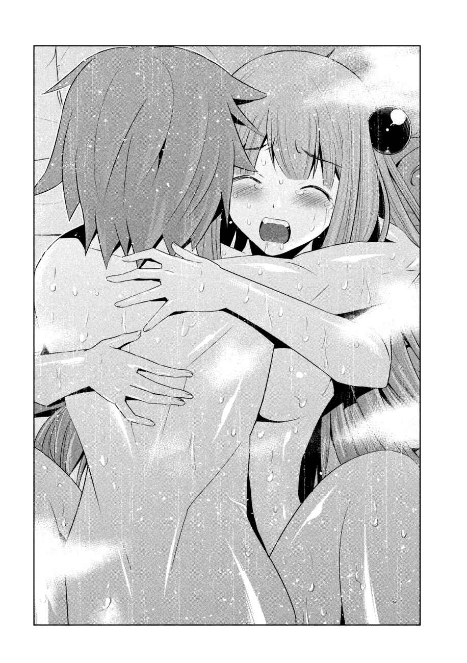 Read Parallel Paradise BR Manga Online