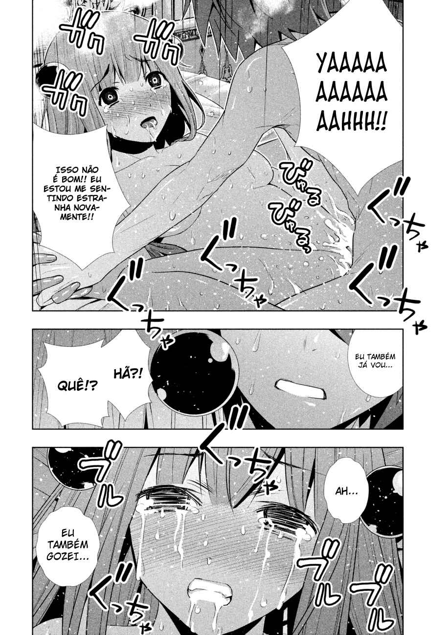Read Parallel Paradise BR Manga Online