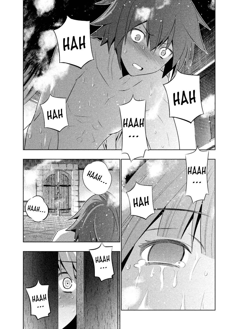 Read Parallel Paradise BR Manga Online