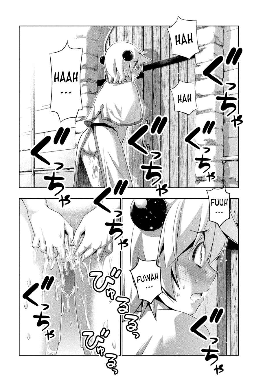 Read Parallel Paradise BR Manga Online