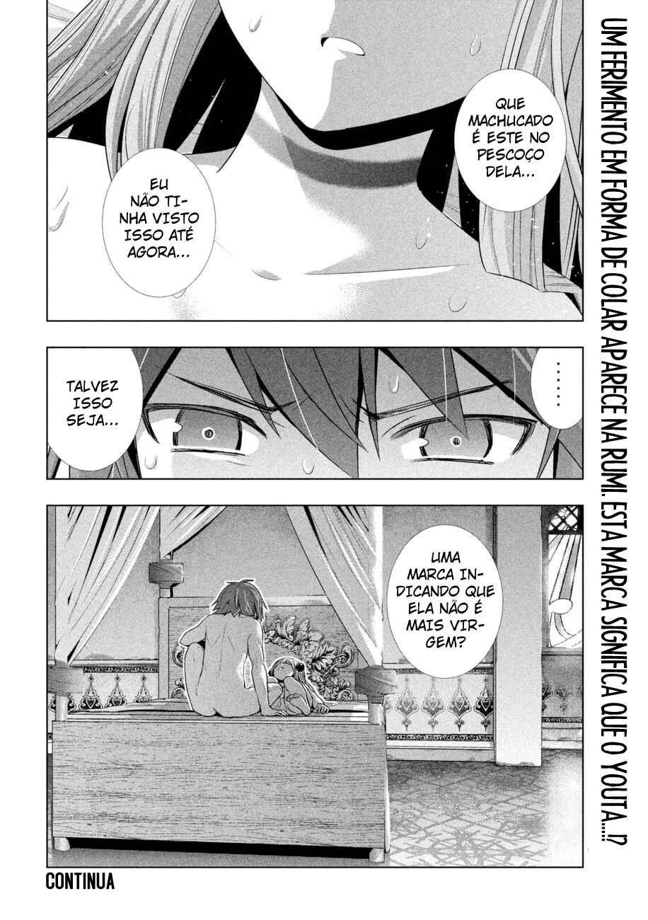Read Parallel Paradise BR Manga Online