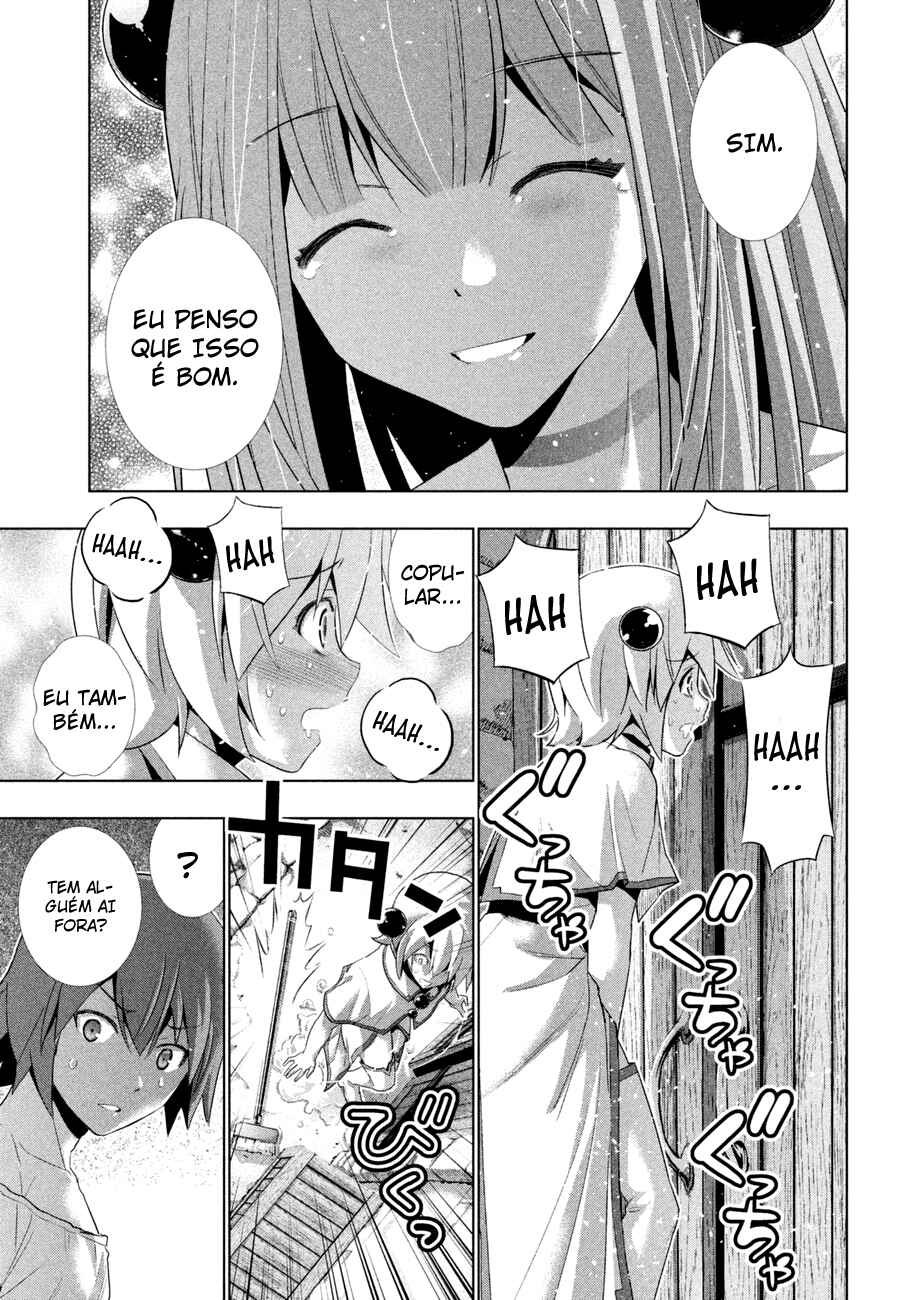 Read Parallel Paradise BR Manga Online