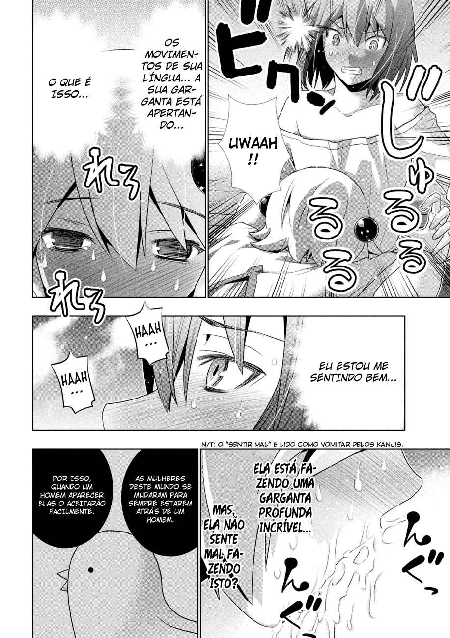 Read Parallel Paradise BR Manga Online