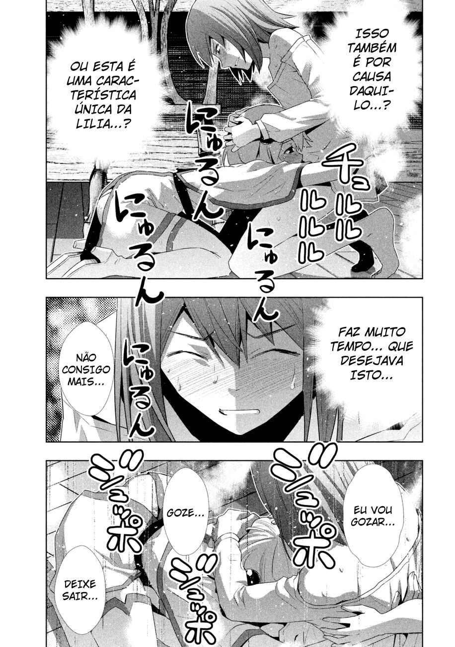 Read Parallel Paradise BR Manga Online
