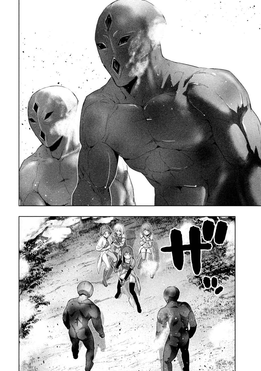 Read Parallel Paradise BR Manga Online