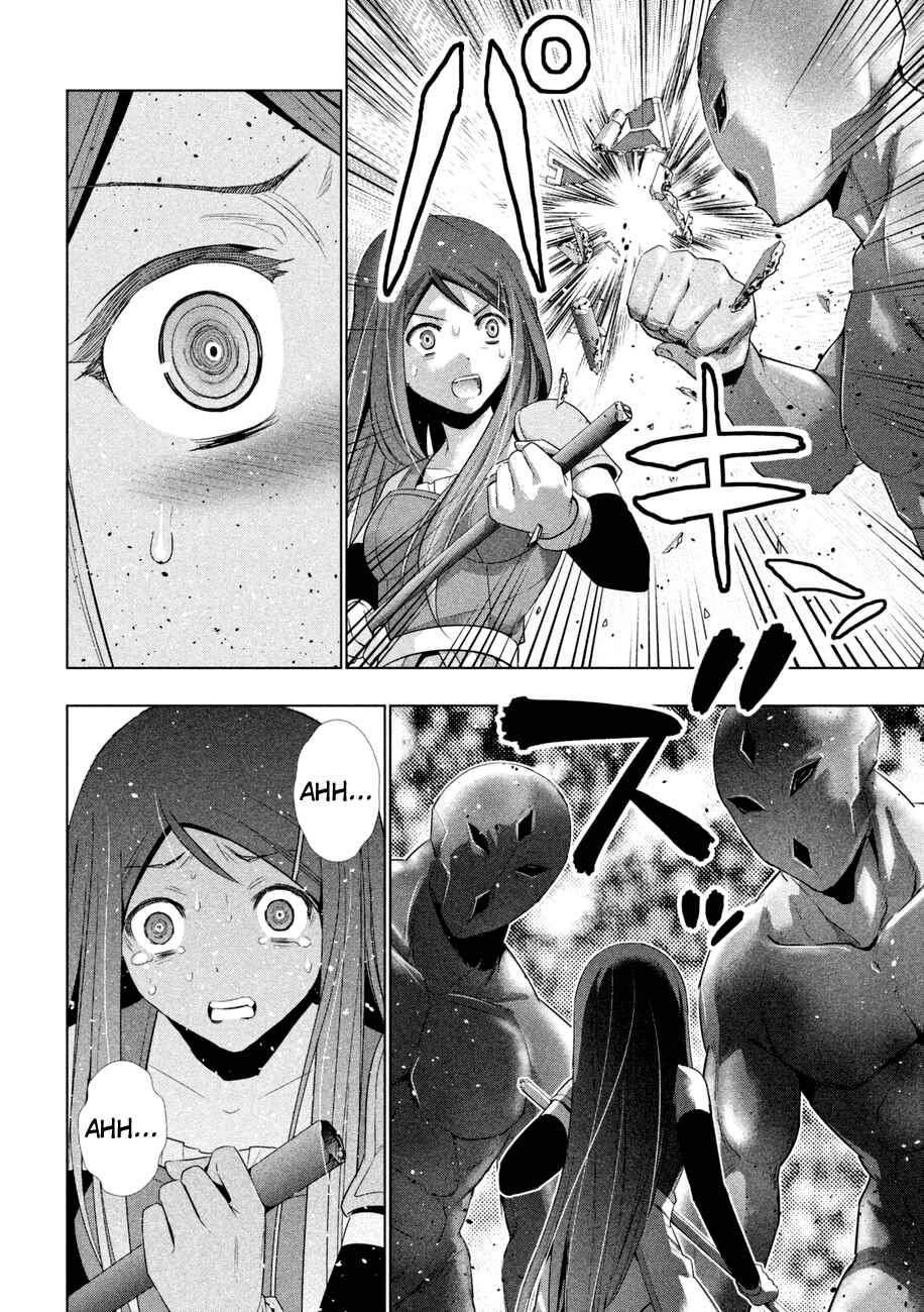 Read Parallel Paradise BR Manga Online