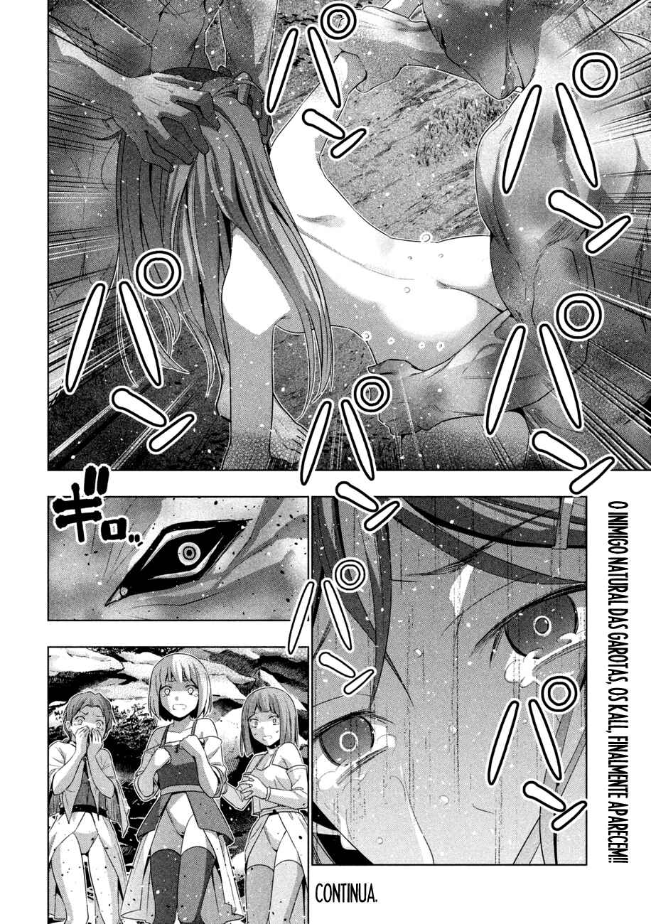 Read Parallel Paradise BR Manga Online