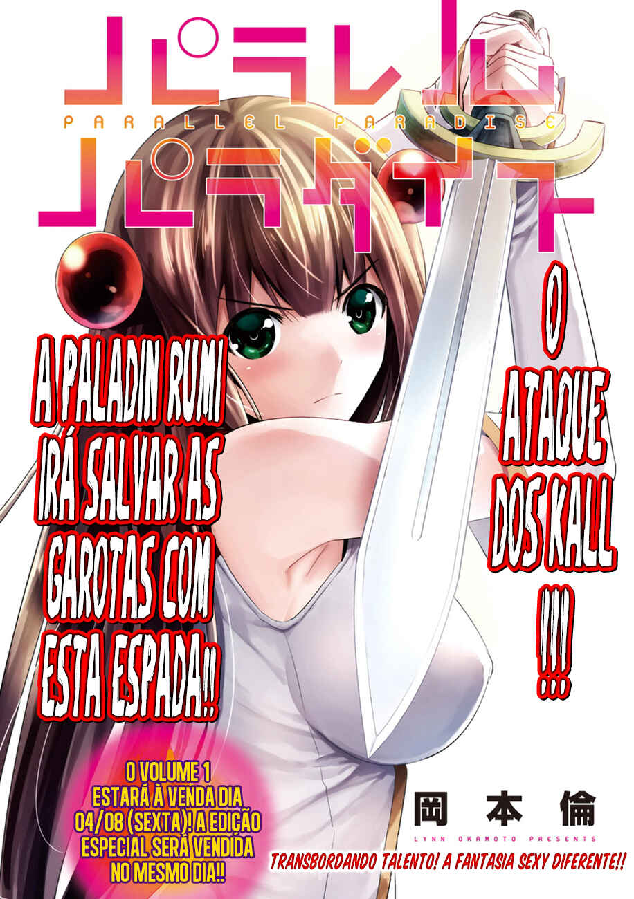 Read Parallel Paradise BR Manga Online
