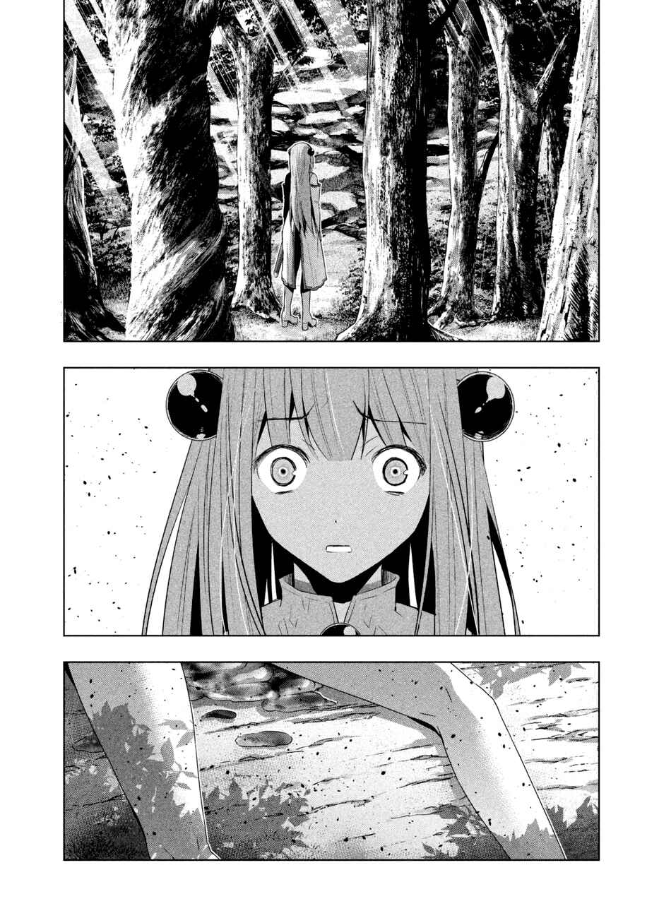 Read Parallel Paradise BR Manga Online