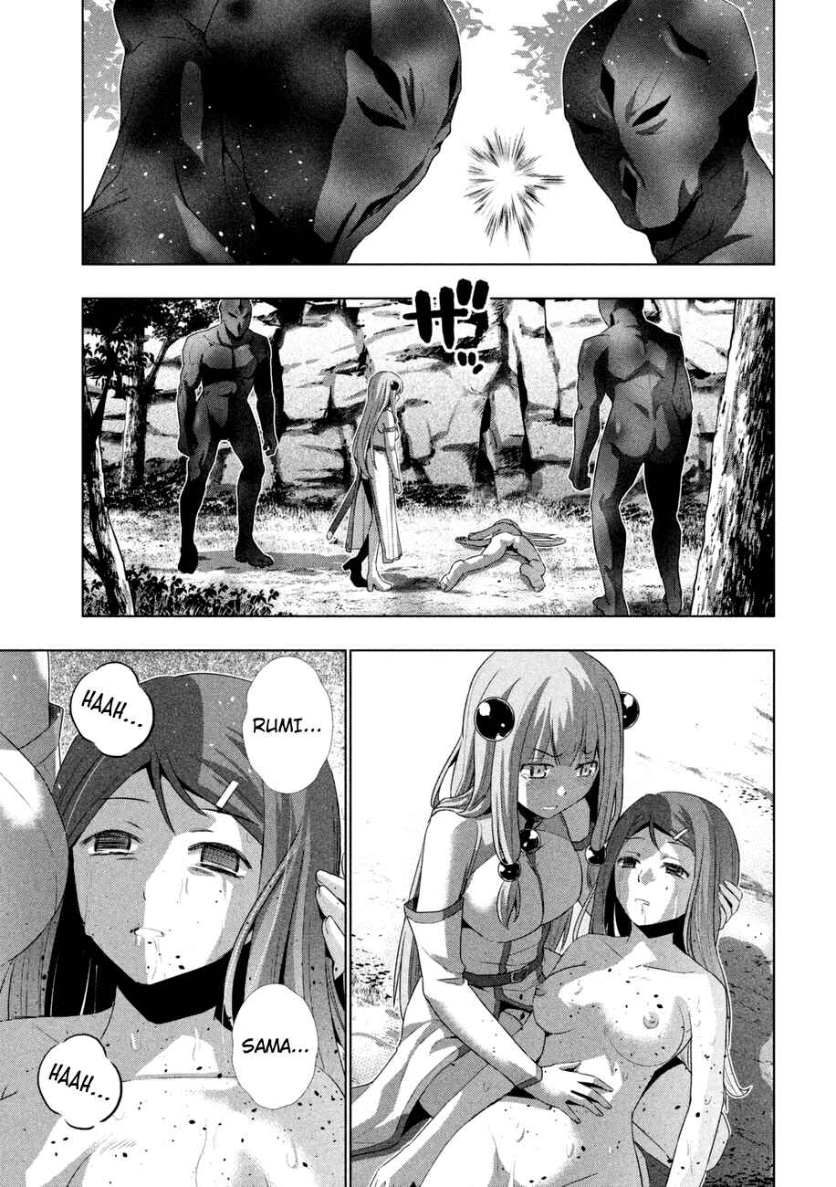 Read Parallel Paradise BR Manga Online