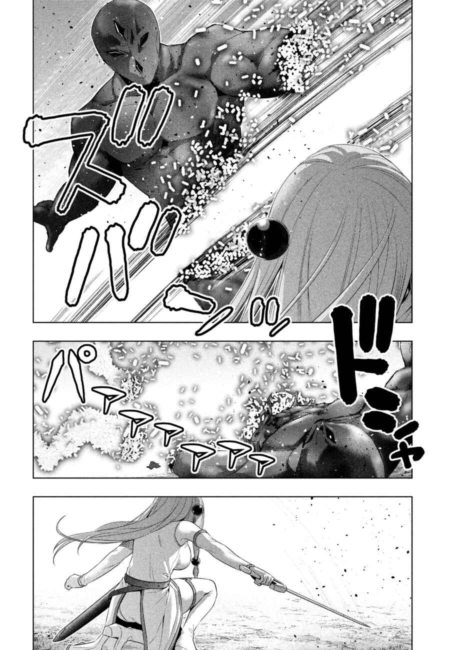 Read Parallel Paradise BR Manga Online