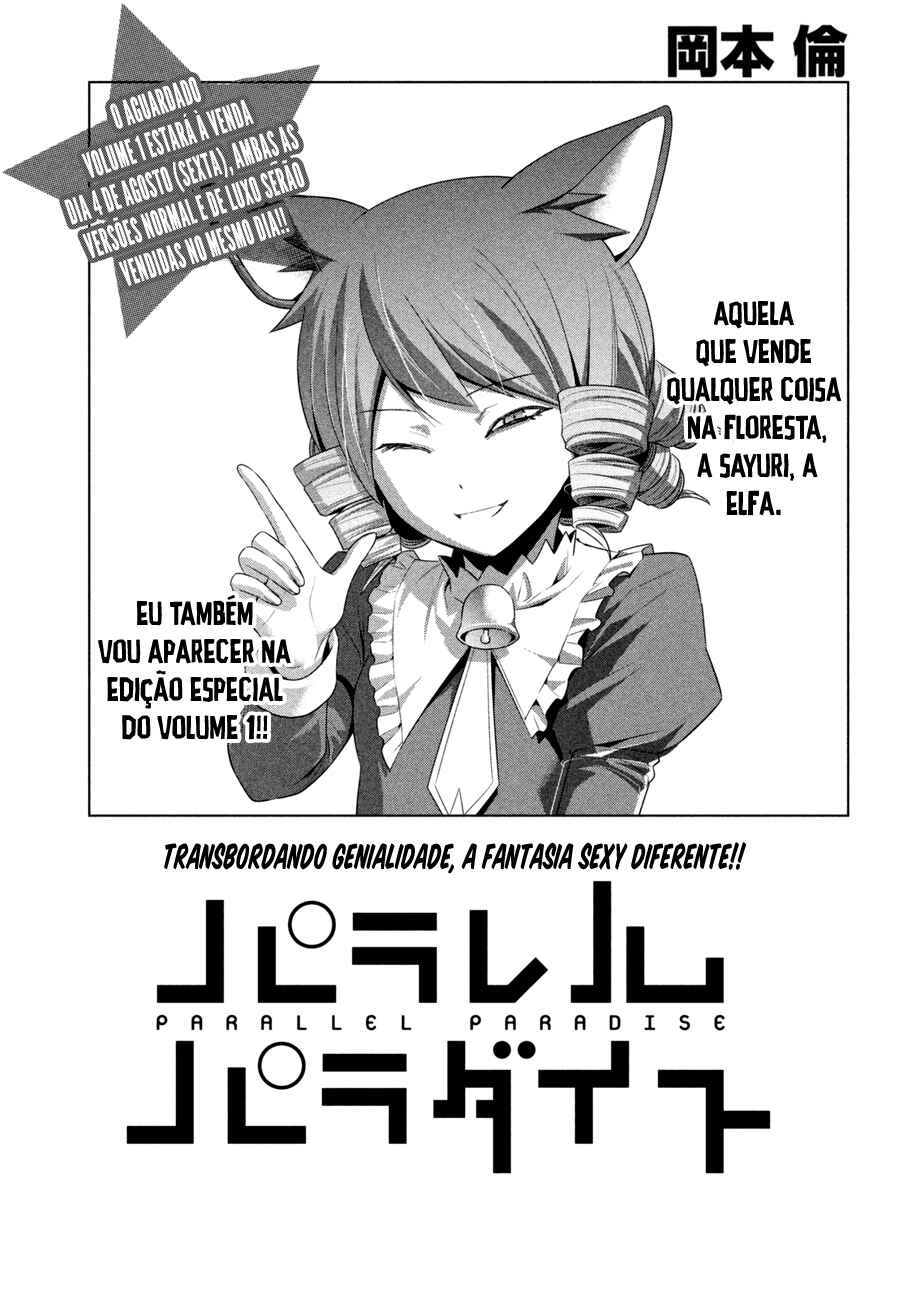 Read Parallel Paradise BR Manga Online