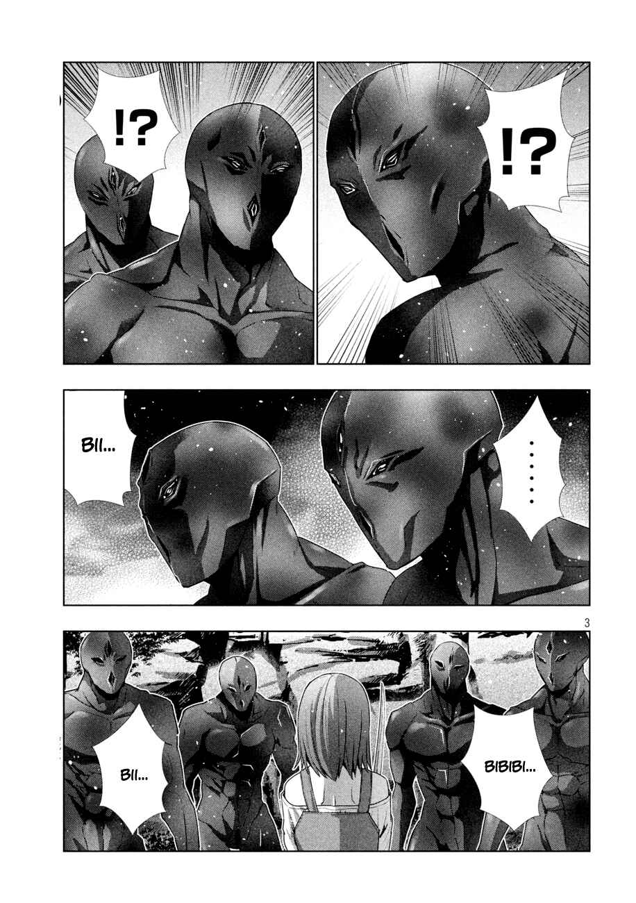 Read Parallel Paradise BR Manga Online